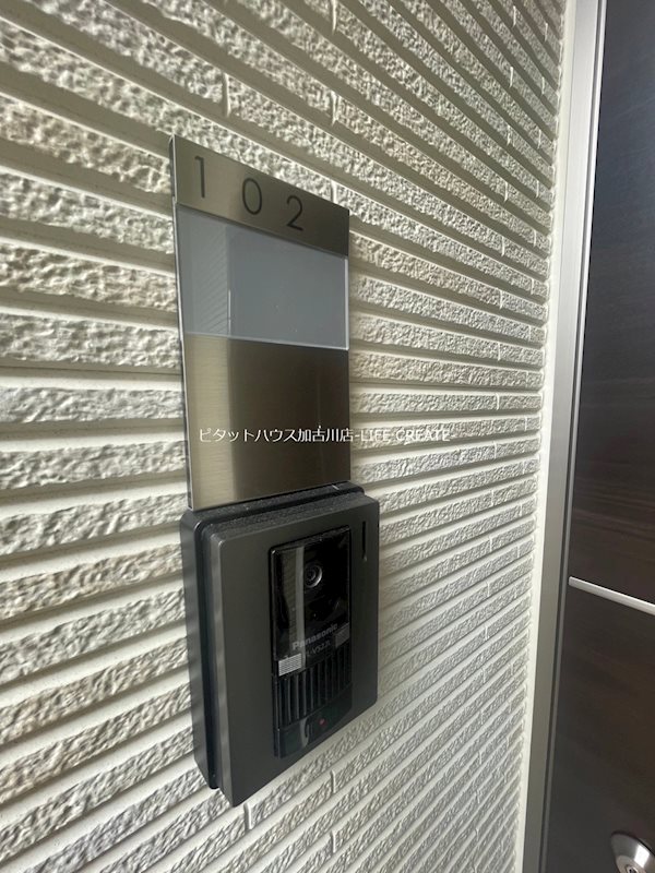 ピース西井ノ口 その他7