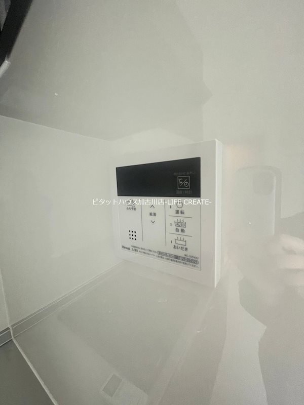 ピース西井ノ口 その他9