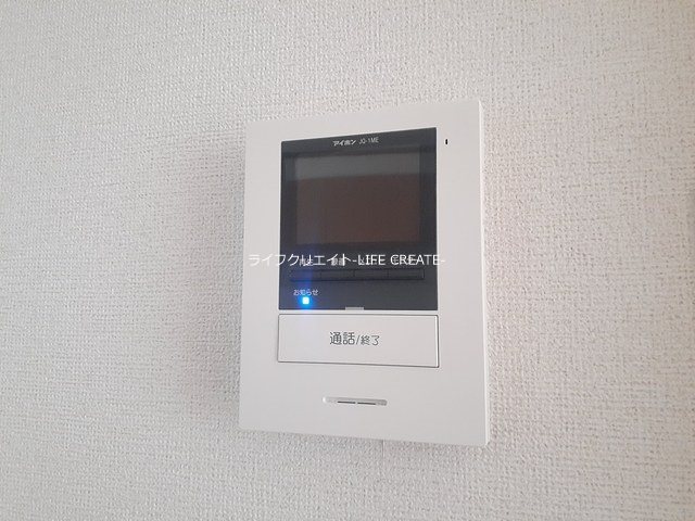 ドミールV その他4