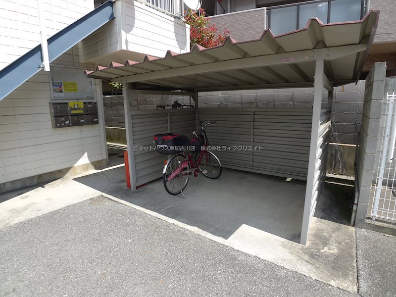 パルネット加古 その他2