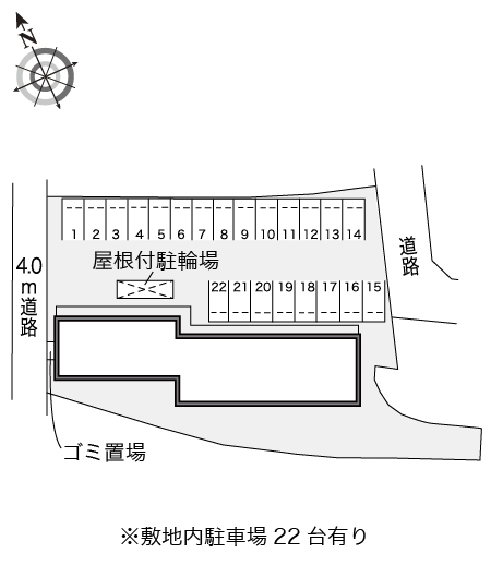 レオパレスエコハウス華園 その他1