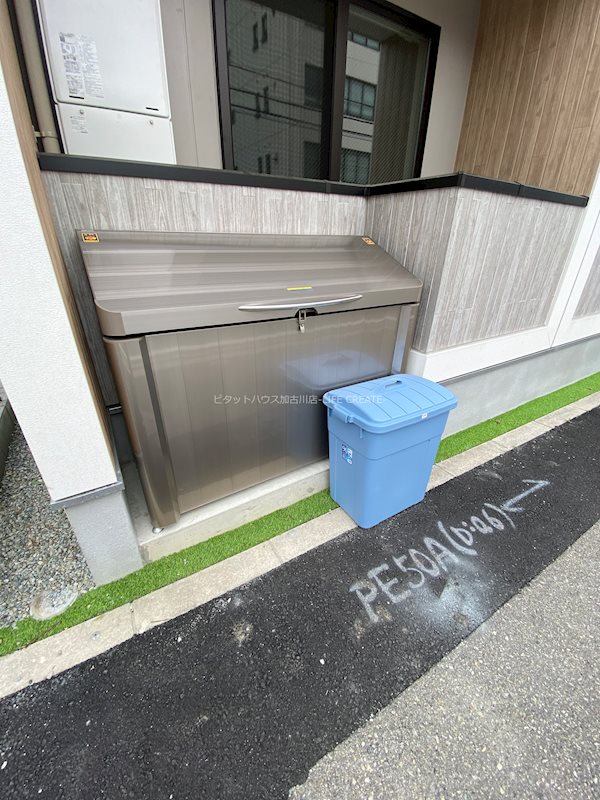 ブロンテ北在家WEST その他13