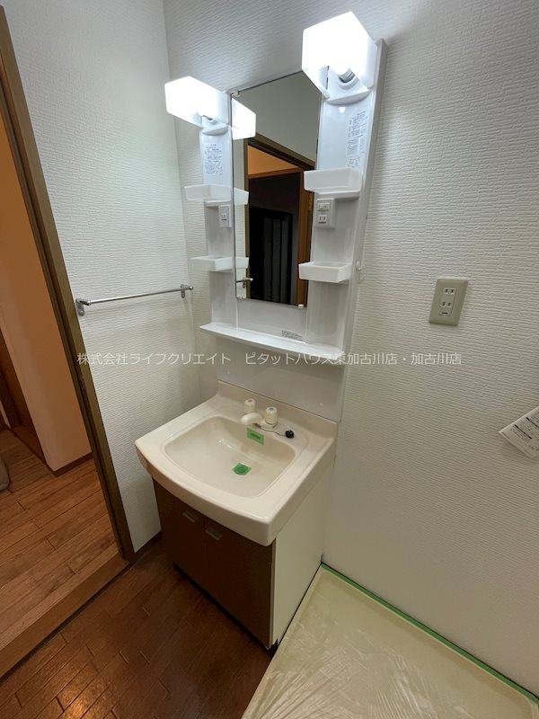 アミティやまと その他1