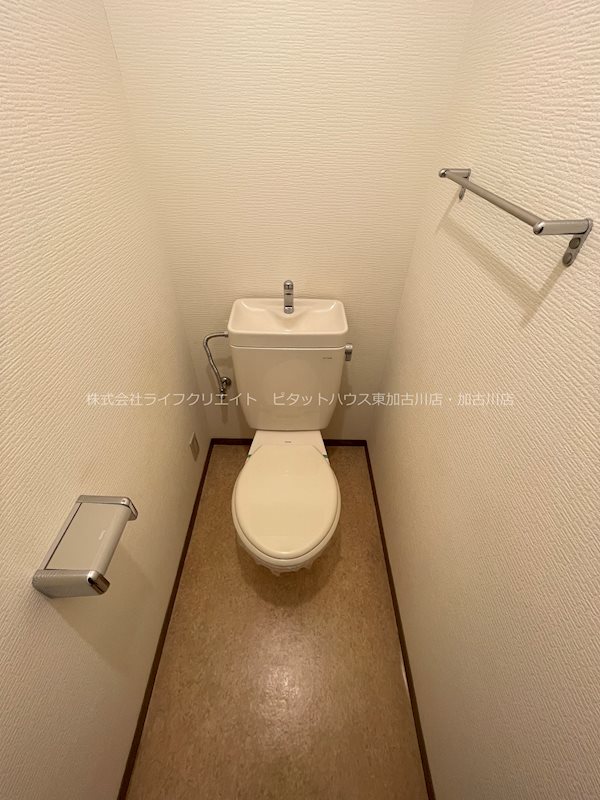 アミティやまと その他2