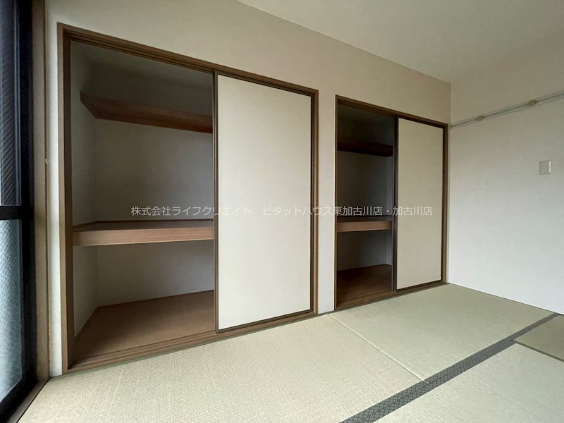 アミティやまと その他3