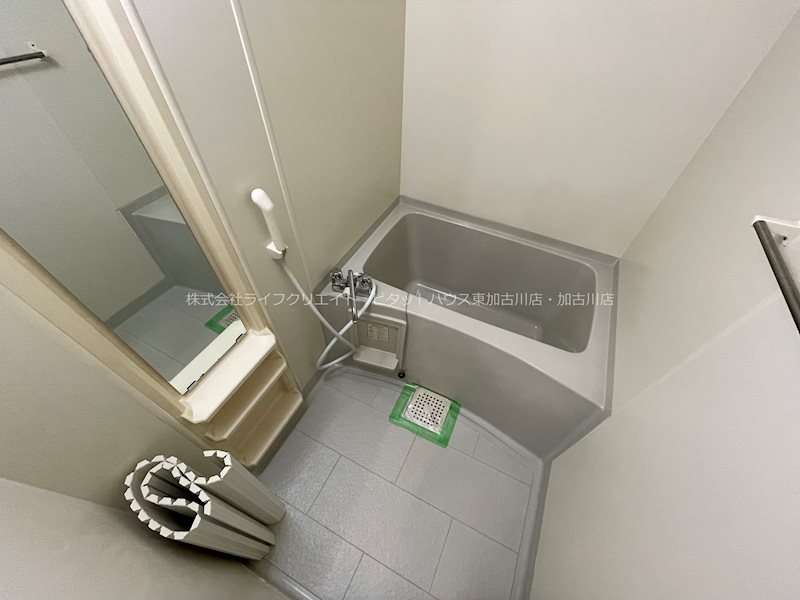 アミティやまと 風呂画像