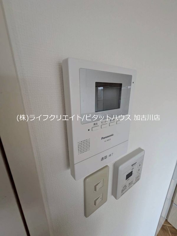 ハッピーコート加古川 その他4