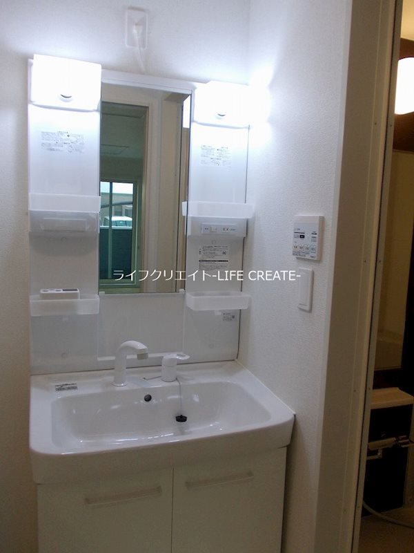 ユートピア その他2