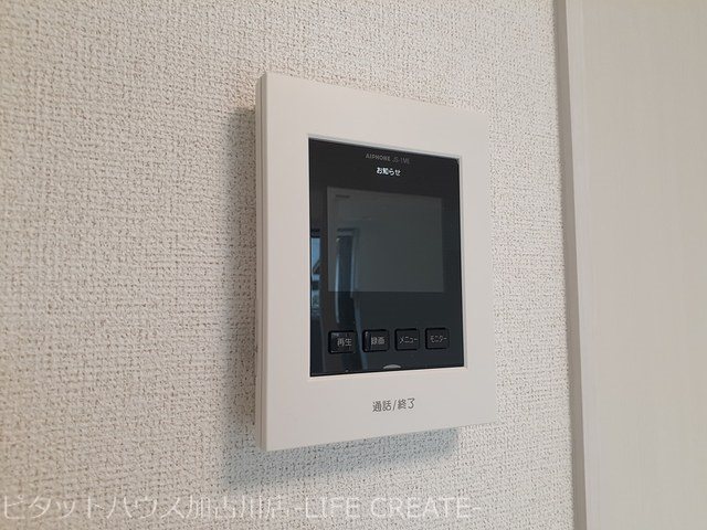 サンセールⅡA その他5