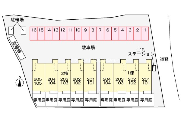 サンセールⅡA その他9
