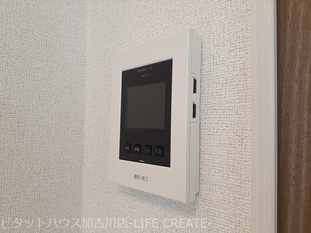 サンセールⅡA その他5