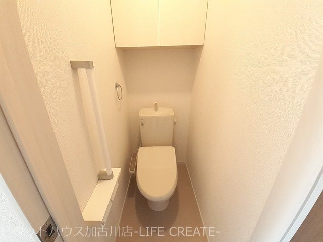 サンセールⅡB その他1