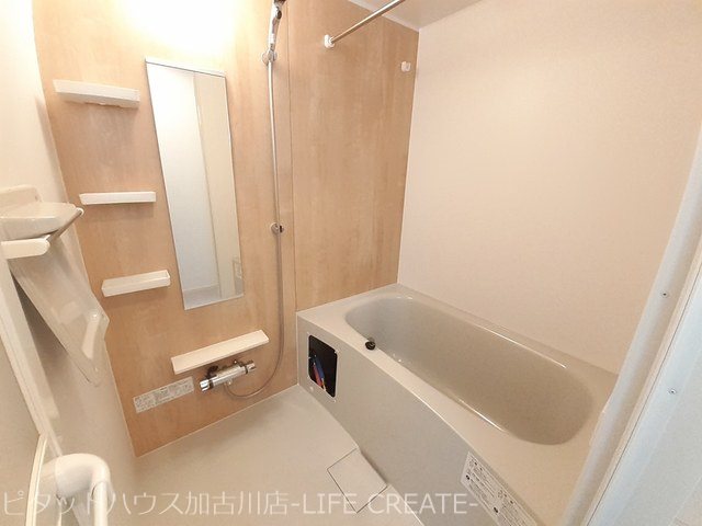 サンセールⅡB 風呂画像