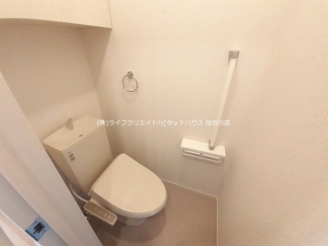サンセールⅡB その他1