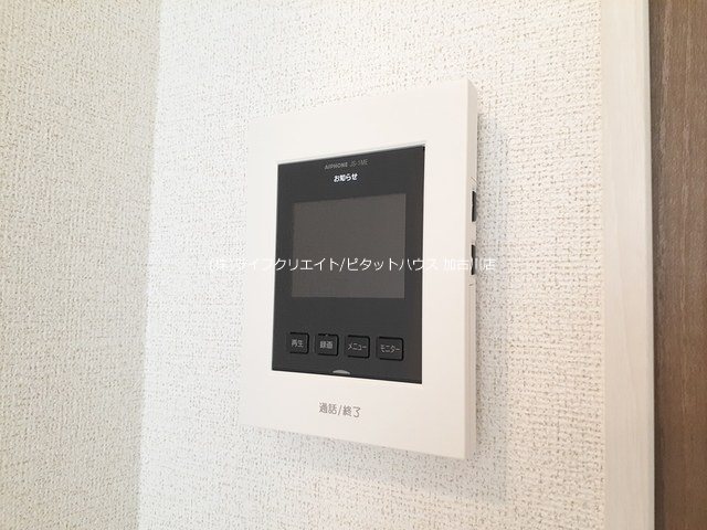 サンセールⅡB その他4