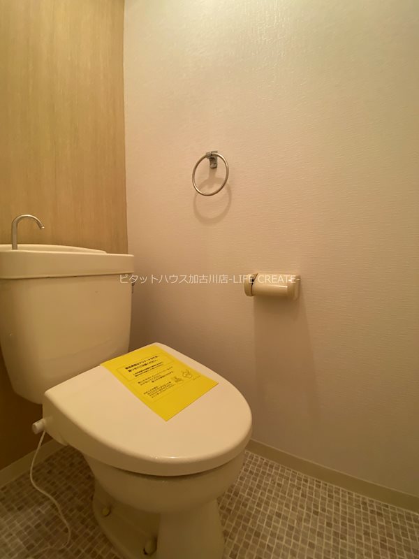 メゾン・ＤＥ・ＯＫ その他11