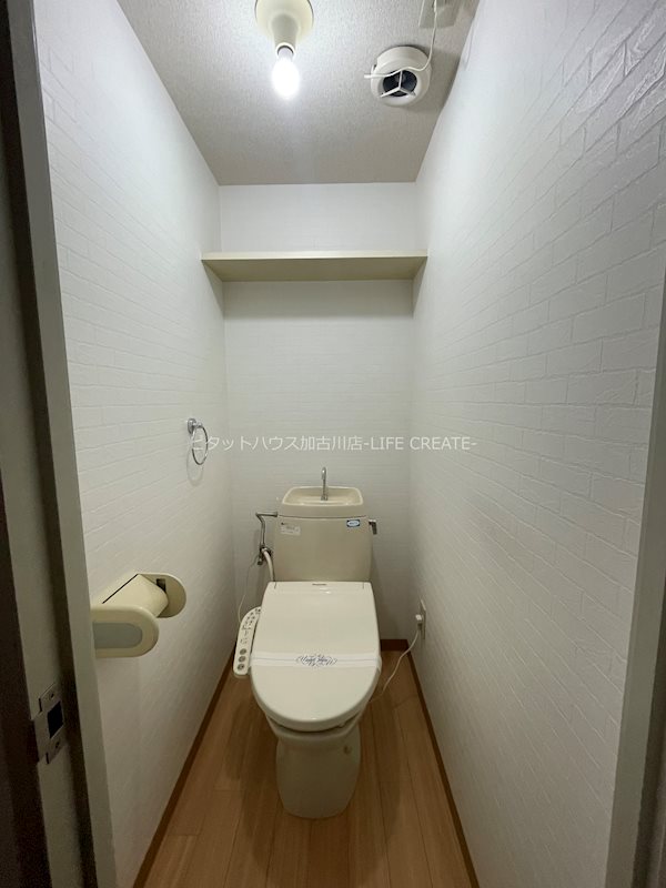 コスモハイツ  その他1