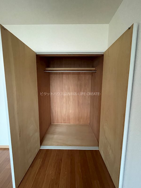 コスモハイツ  その他3