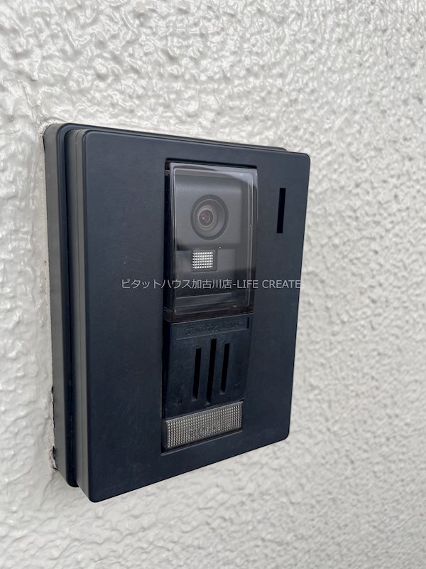 コスモハイツ  その他4