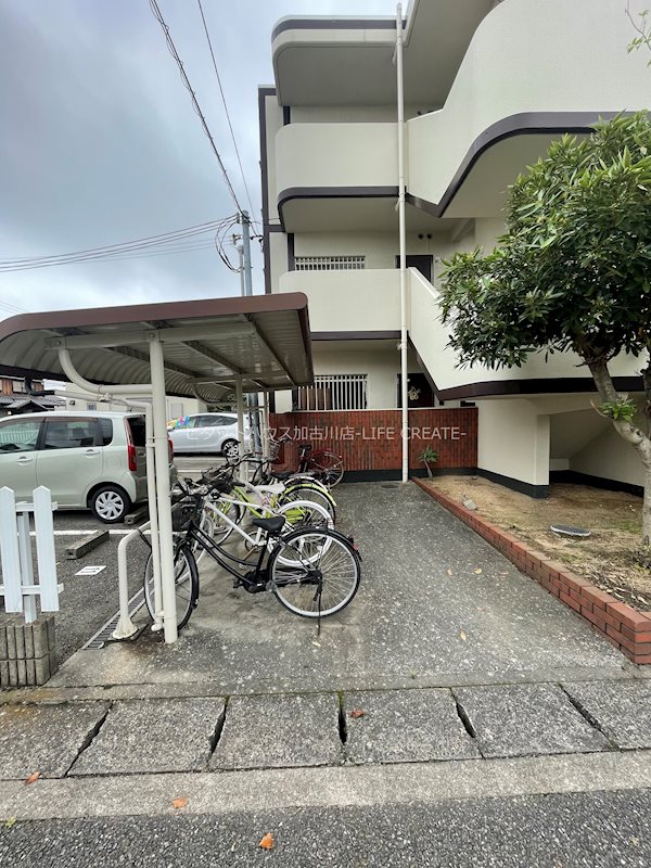 コスモハイツ  その他7