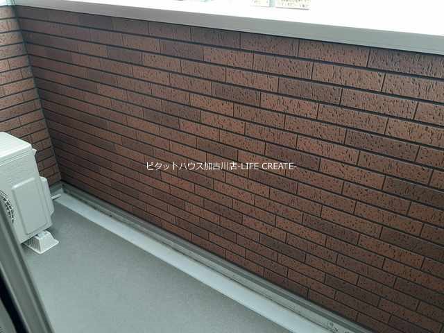 レジーナ　オノ ベランダ