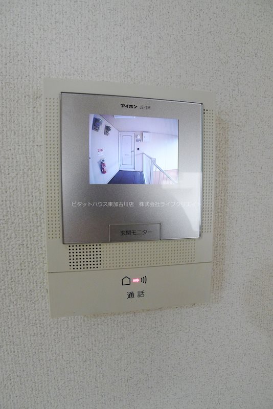 プライムハイツ その他4