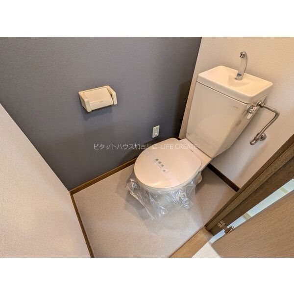 メゾンKAGURA その他1