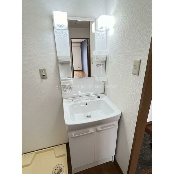 メゾンKAGURA その他2