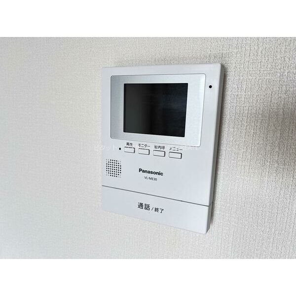 メゾンKAGURA その他4