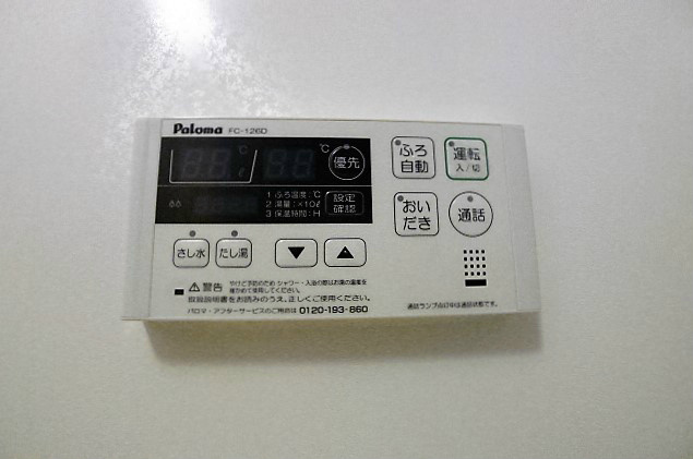 ベルKS その他15