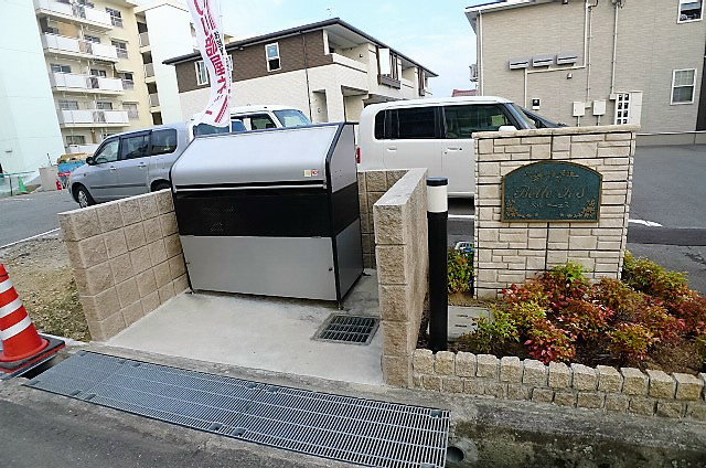 ベルKS その他28