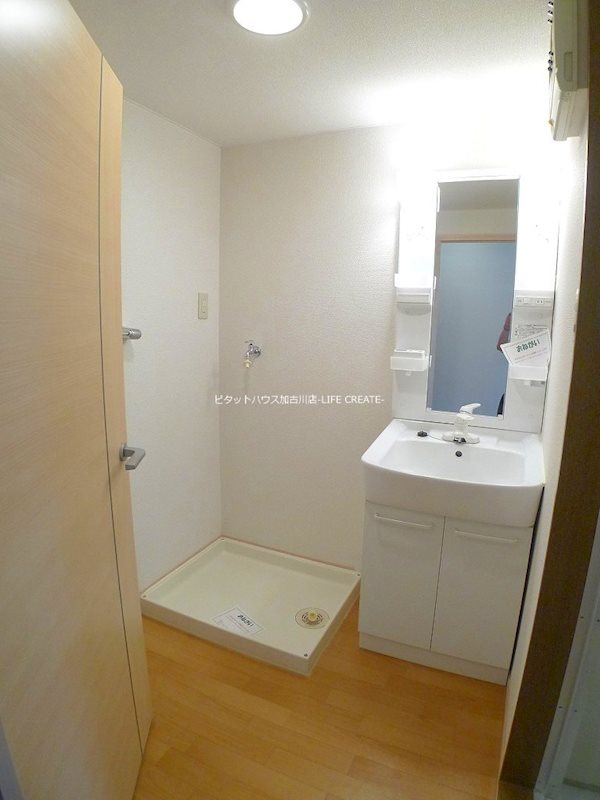 グランデージⅡ番館 その他2