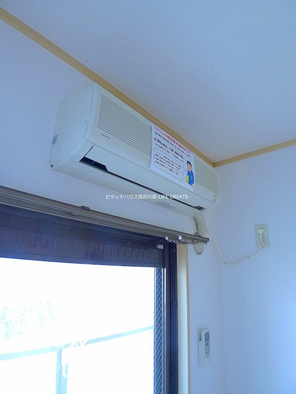 グランデージⅡ番館 その他3