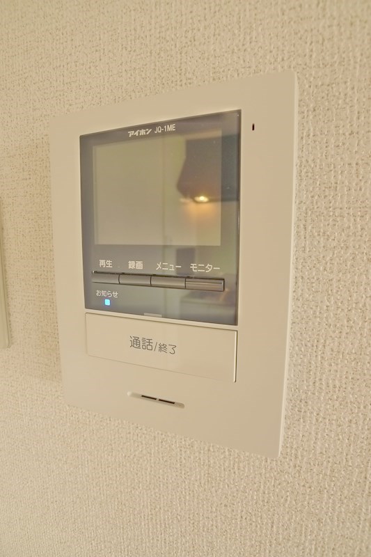 グランデージⅡ番館 その他4