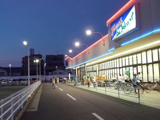 西川ハイツ 周辺画像2