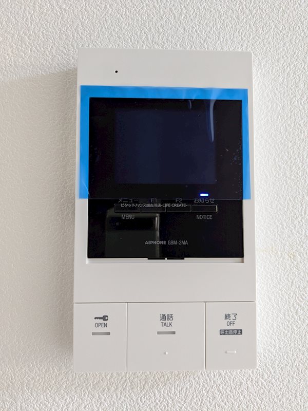 ジーメゾンエトワール東加古川 その他5