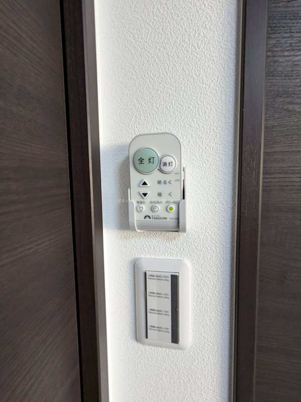 ジーメゾンエトワール東加古川 その他6