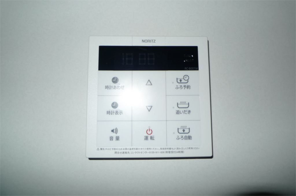 サライブビル その他4