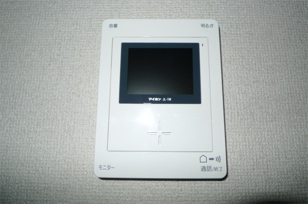 サライブビル その他5