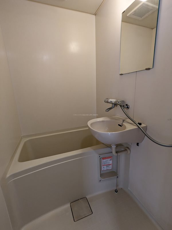 プレジール志村 風呂画像