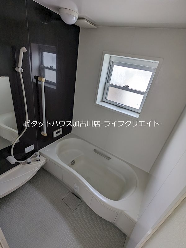 平岡町土山貸家 風呂画像