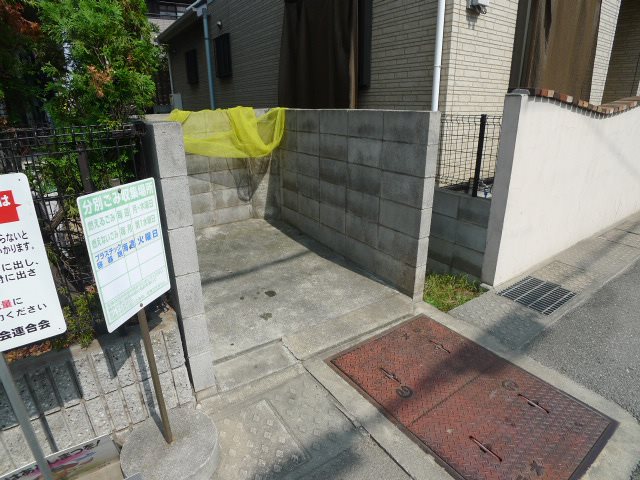 ティエラ その他11