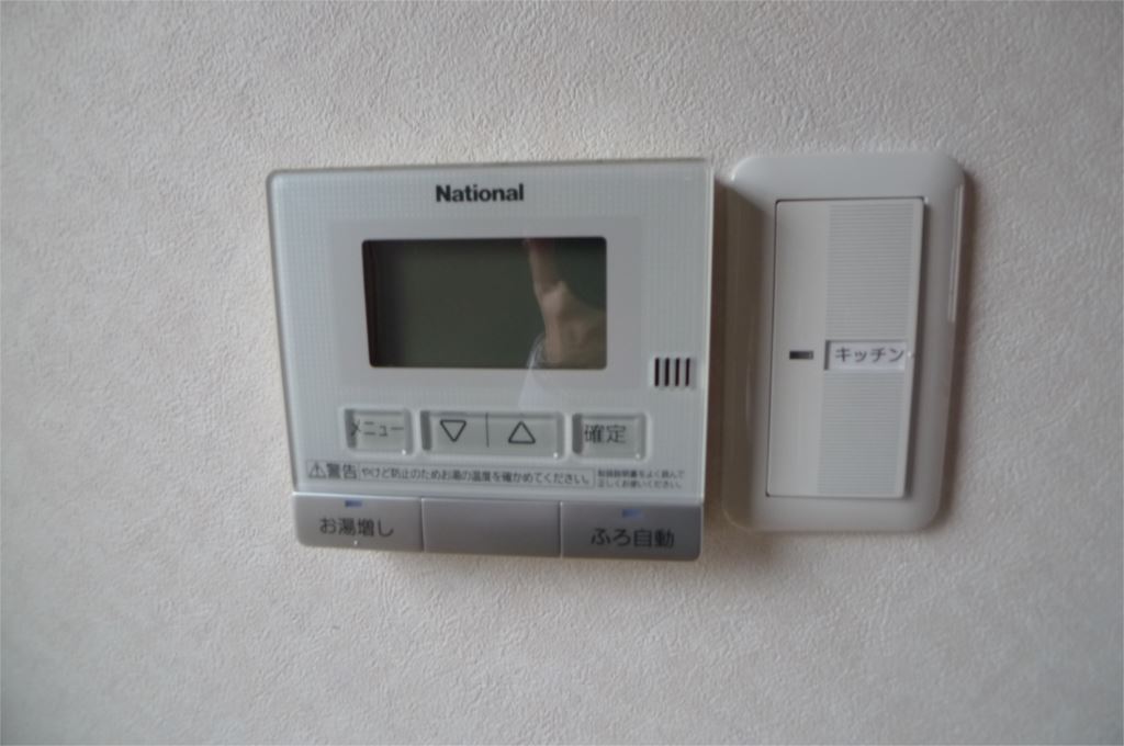 キューブタウン その他5