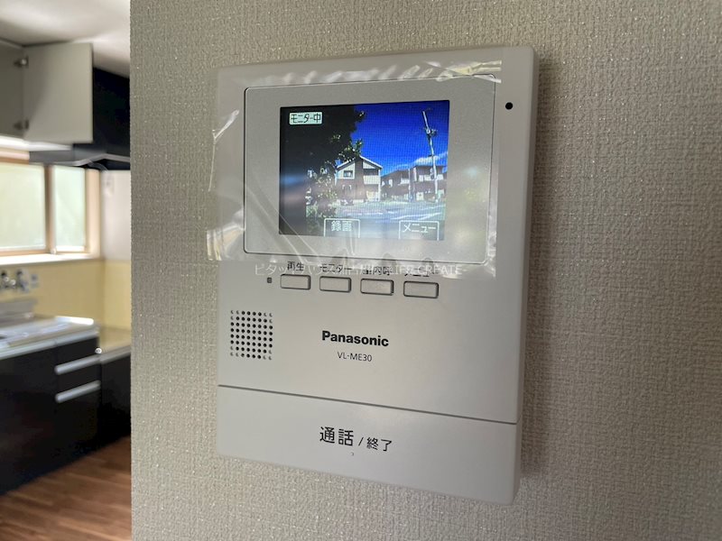 石守貸家（Ｒ邸） その他2