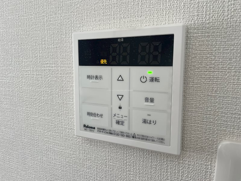 石守貸家（Ｒ邸） その他28