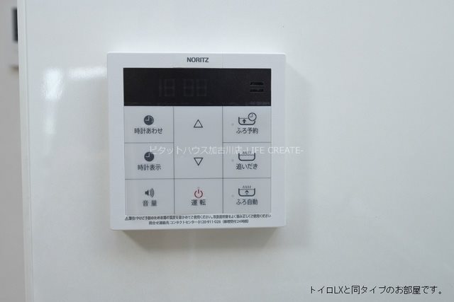 DK　SELECT　宝殿Ⅰ その他4