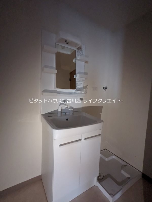 ロワイヤル森田  その他1