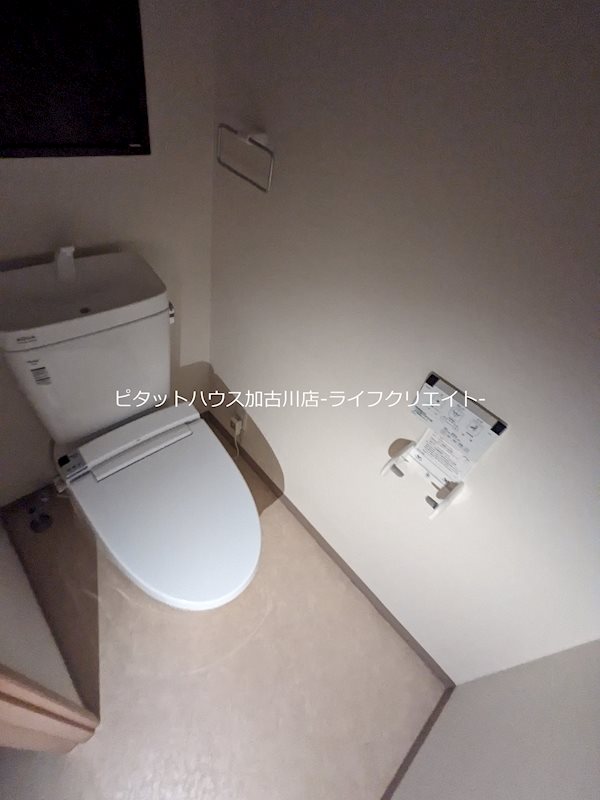ロワイヤル森田  その他2
