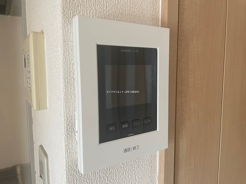 ロワイヤル森田  その他6