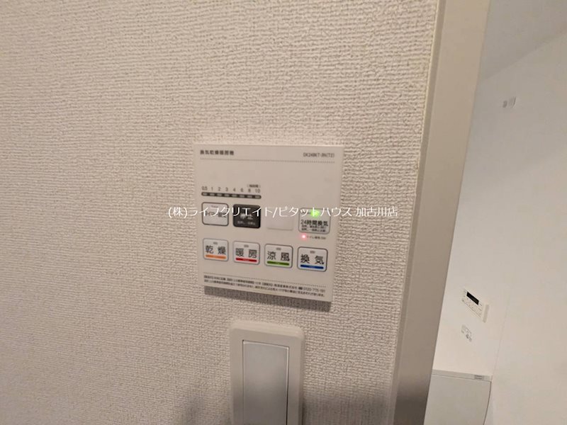 アンジュ　Ⅰ その他9